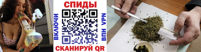 БУТИРАТ 1.4BDO Скопин