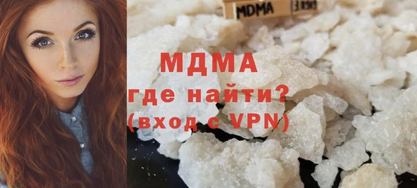 мдпв Абдулино