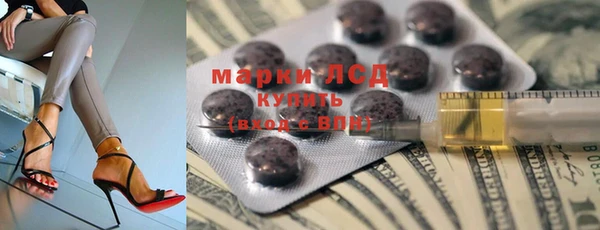 круглые Алексеевка