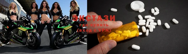 круглые Алексеевка