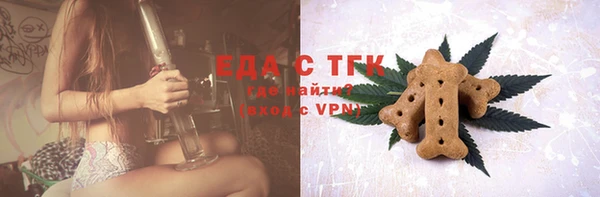 круглые Алексеевка